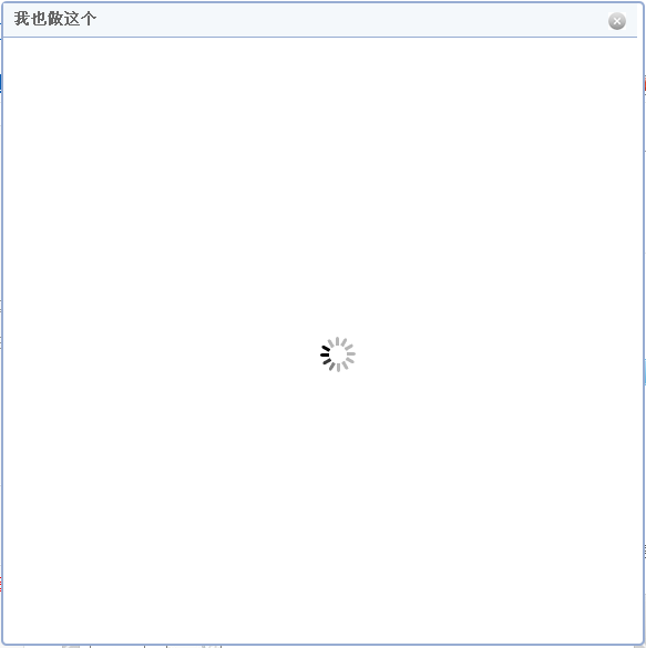 jQuerytipswindownhintboxͻ