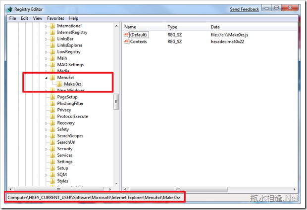  Internet Explorer Ҽܱ(ContextMenu)