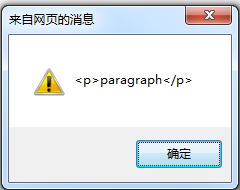 IE֧clearAttributes/mergeAttributesʹý