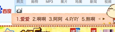 textarea뷨bugĴ