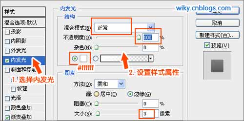 jQuery 춯̬䰴ť ϸͼĽ̳