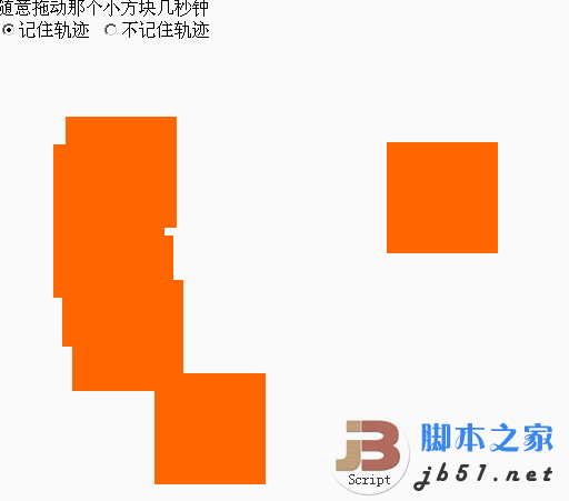 jsʵֵ϶¼켣