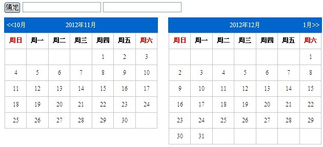 jQuery ʵִ
