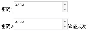 jQuery ֤չ(һ)