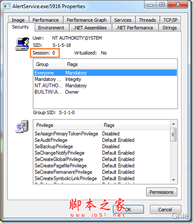 asp.netд͸Session 0 루һ