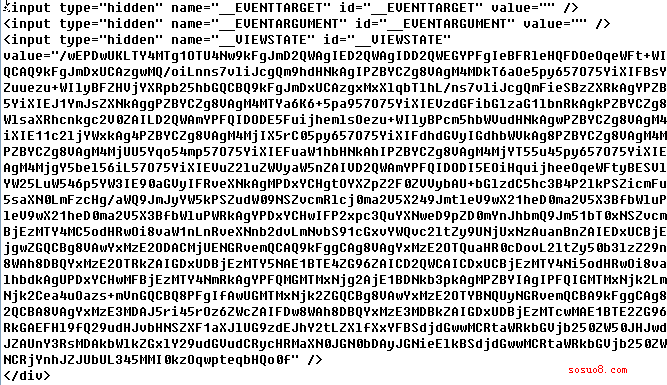 asp.net ȥviewstate