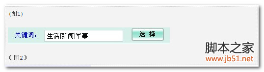 ASP.NETjsȡCheckBoxListֵķʵ