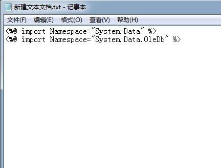 asp.netaccess