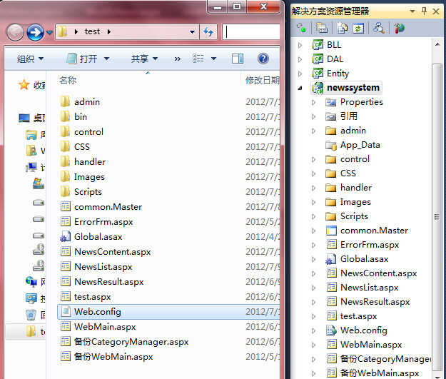 VS2010Webվ