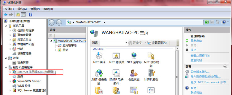 VS2010Webվ