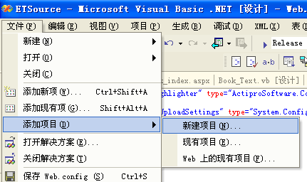 Asp.netSQLserverһװͼĽ̳