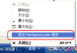 ASP.NETҲWinFormһеʵַ