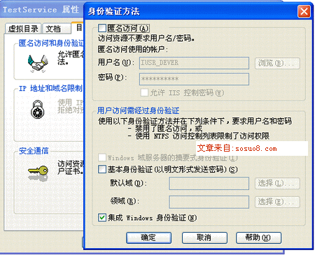 Web service ֤