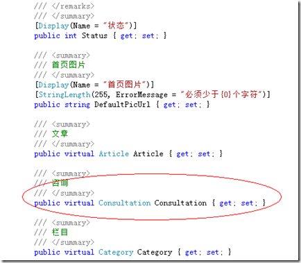 ASP.NET MVC5վѯļܹʮһ