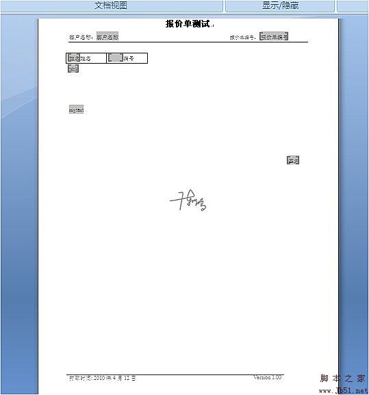 asp.netAspose.Words for .NET̬wordĵеͼƬˮӡķ