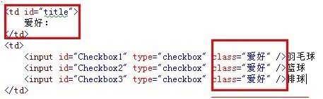 Asp.Net Mvc2 OA ˼·[ͼ]