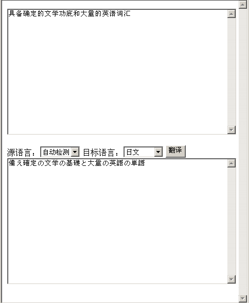 Asp.NETðٶȷķ