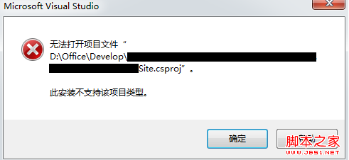 vs2010޷Ŀļԭ