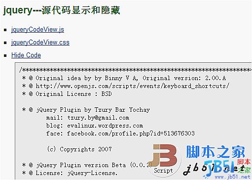 jQuery Դʾؼ (Ajaxطʽ).