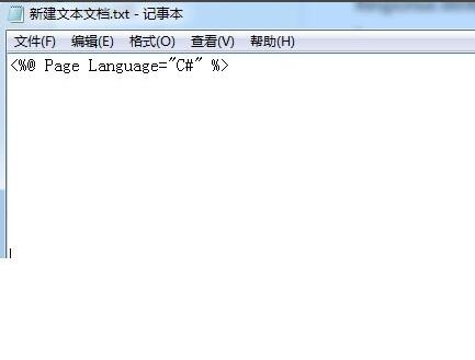 asp.netaccess