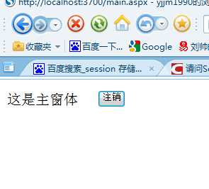 ASP.NET֤