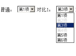 jQueryIEֵ֧option disable