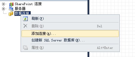 asp.netͨALinqMysql˼
