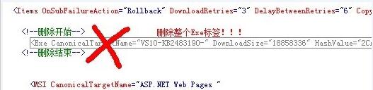 asp.net mvc3.0װʧν