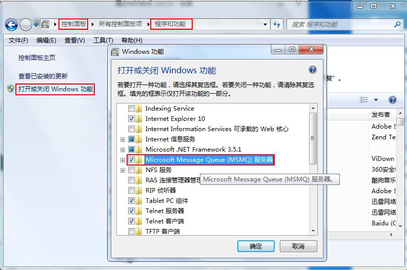 .NetϢеʹ÷