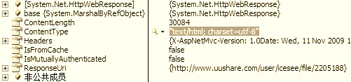 asp.net ļʱMIMEԶжϱļչ