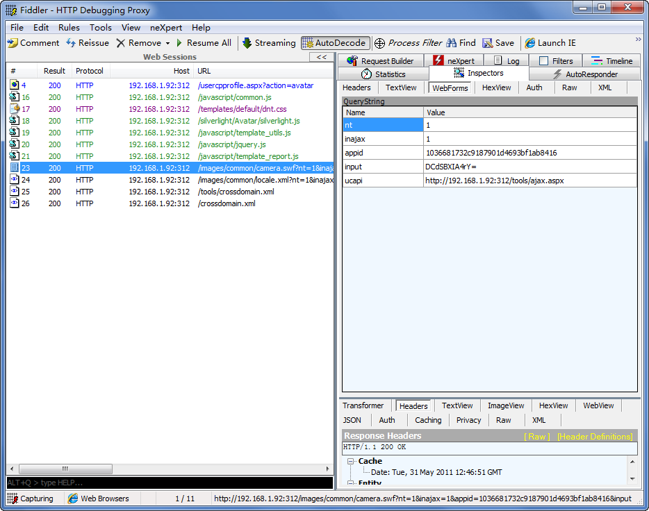 asp.net Discuzͷ༭ģ