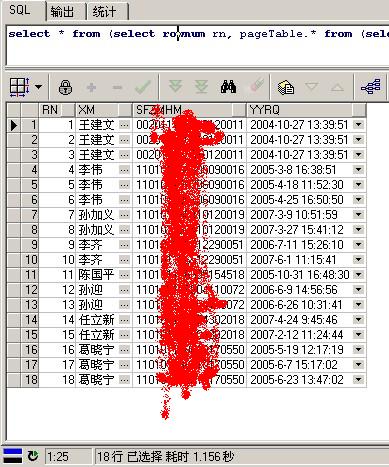 Asp.net ͨݷҳ[صַ]