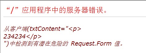 ASP.NETʼ֮CKEditorʹ÷