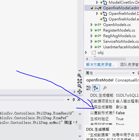 vs2012ado.netģ޷ʵĽ