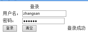 Ajax+asp.netʵû½