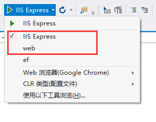 ʶASP.NET Mvc5+EF7֮