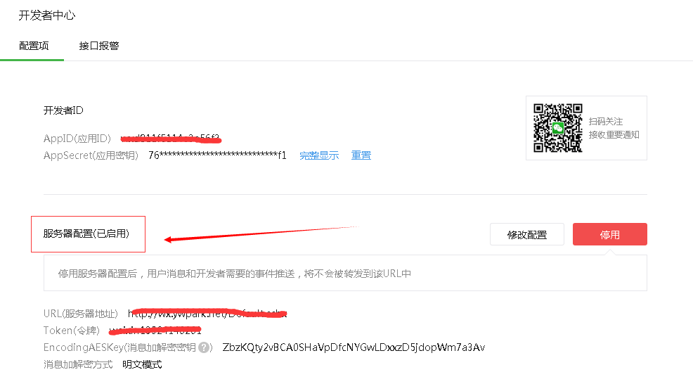 .NET΢Źںſ֮׼