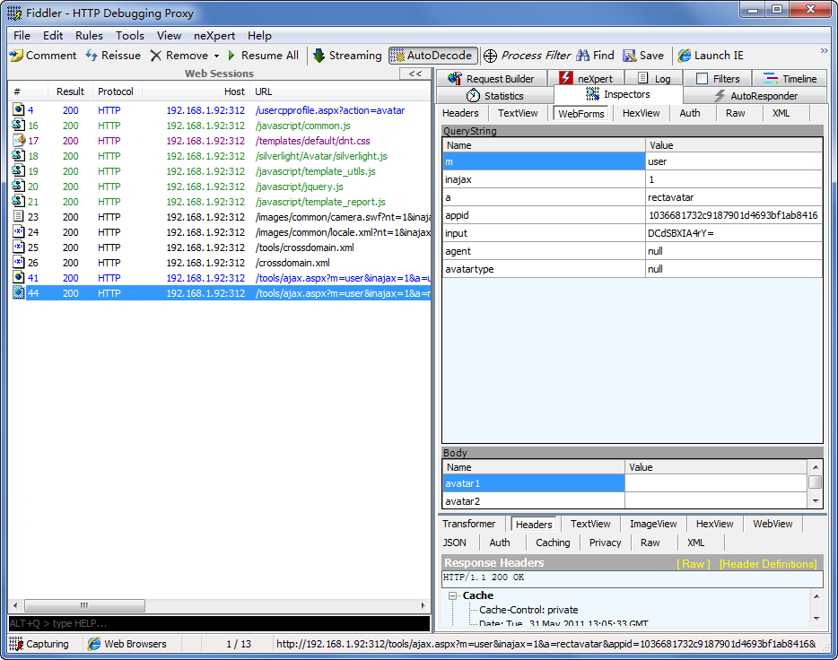 asp.net Discuzͷ༭ģ