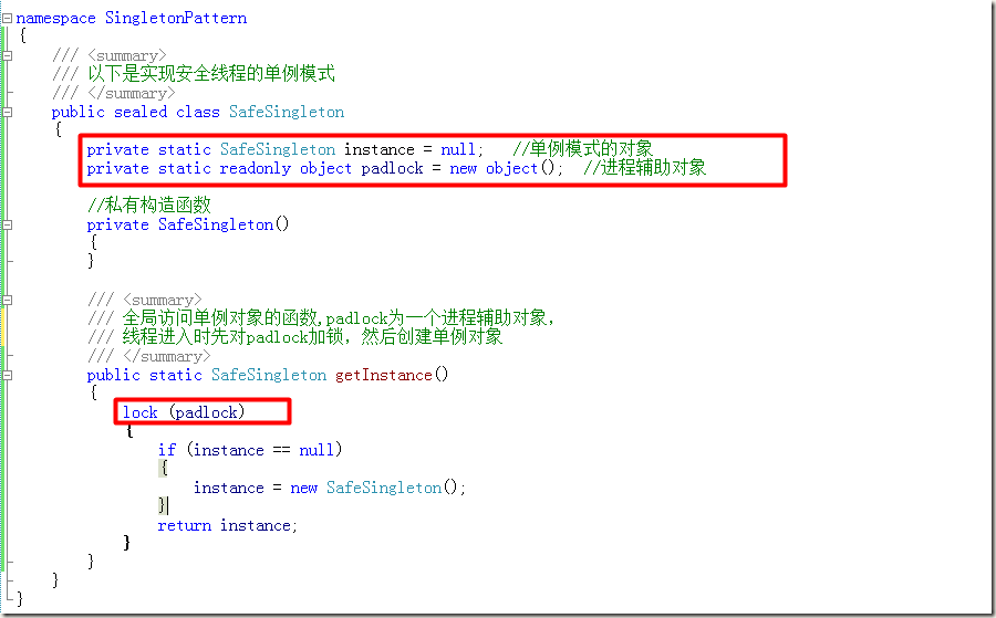 .Net ģʽ(Singleton)