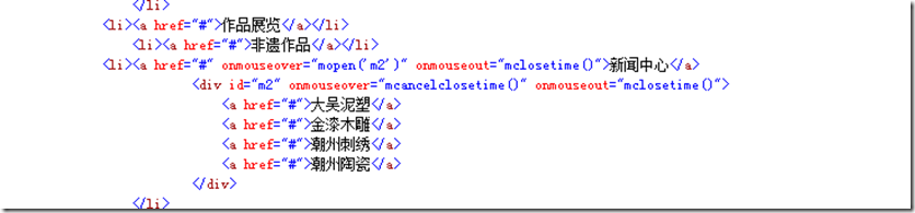 һһѧasp.net ajax