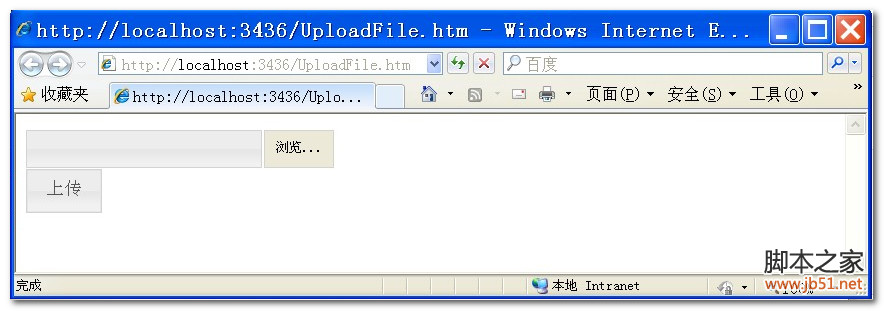 Asp.Net ˢļϴʾʵַ˼·