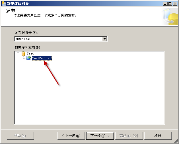 Asp.Net վŻϵ֮ݿŻʩ ʹӿ⣨ȫ