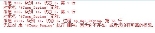 asp.net ҳ洢ʵĵ