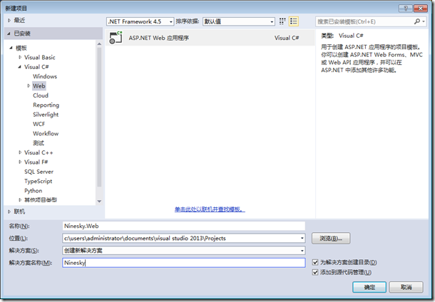 ASP.NET MVC5վĿܣ