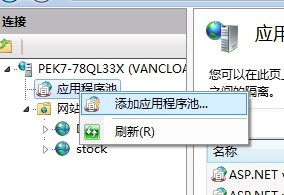 ASP.NET MVC3վ뷢1