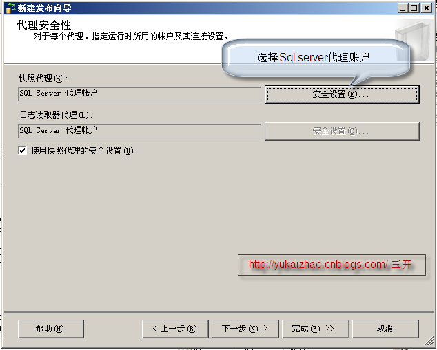 Asp.Net վŻϵ֮ݿŻʩ ʹӿ⣨ȫ