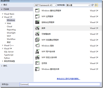 ASP.NET MVC5վĿܣ