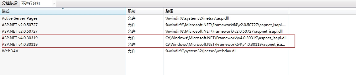 VS2010Webվ
