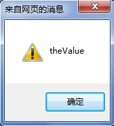 Ext.Netѧϰʼ֮buttonС