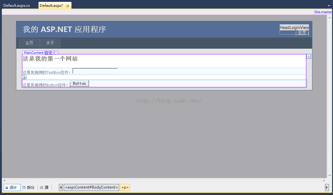 VS2010һվ